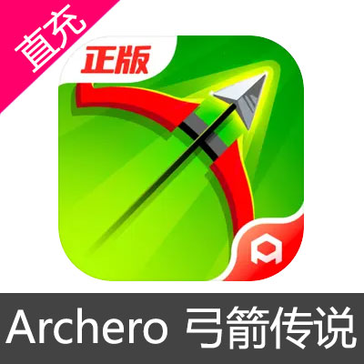 Archero 弓箭传说 按元充值