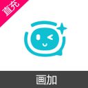 画加 huajia充值