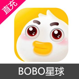 BOBO星球 钻石充值10元钻石