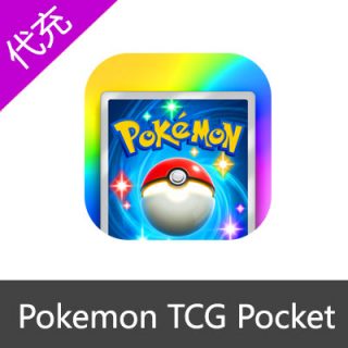 宝可梦卡牌Pokemon TCG Pocket 特级护照（1个月）(没有免费14天安卓/苹果)
