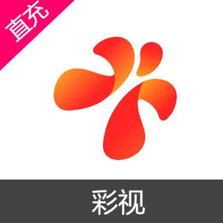 彩视 钻石充值6元钻石