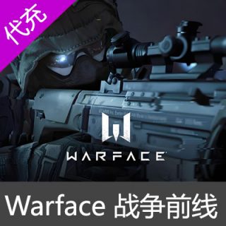 俄服/ru官网/steam/EPIC Warface 战争前线325K币
