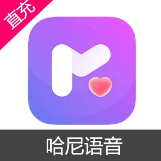 哈尼语音 金币充值28元金币