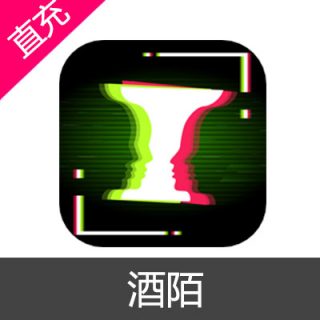 酒陌 糖果币 会员充值18元糖果币