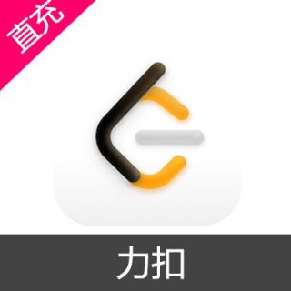 力扣plus会员充值30天plus会员