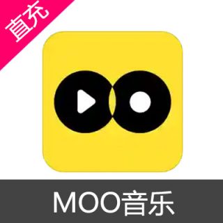 MOO音乐 苹果安卓充值50元