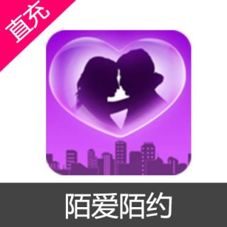 陌爱陌约 金币 会员充值8元金币