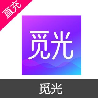 觅光 钻石 蜜金 会员充值3个月会员