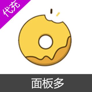 面板多 代付 输入金额