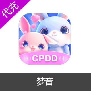 梦音语音APP2800金豆