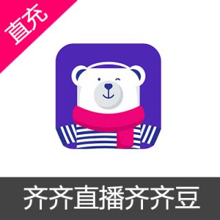 齐齐直播齐齐豆充值20元