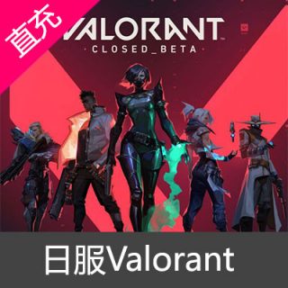 日服Valorant瓦洛兰特 日服10500点