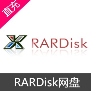 RARDisk 网盘充值月付VIP