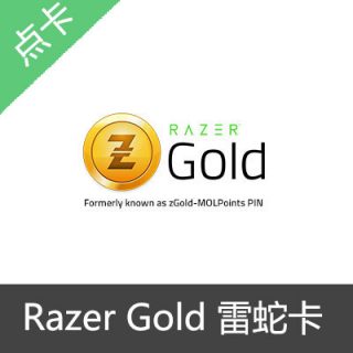 Razer Gold 雷蛇卡 100USD代充