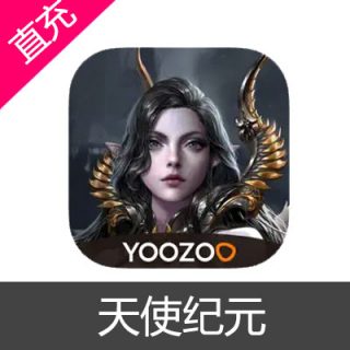 天使纪元 钻石充值6元钻石