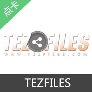 TEZFILES Gold 黄金版 白银版Silver 激活码 Gold黄金1个月激活码