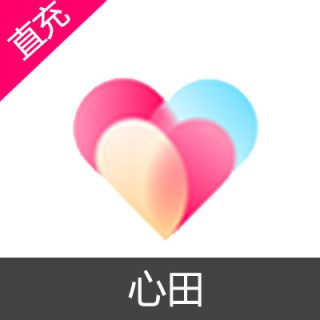 心田 金币充值6元金币