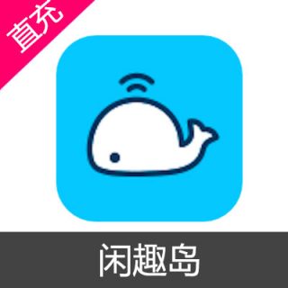 闲趣岛 金币 会员充值6元金币