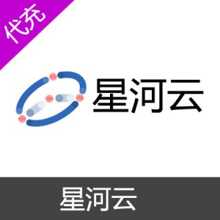 星河云计算 实时翻译文字识别月卡