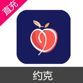 约克 会员充值1个月会员