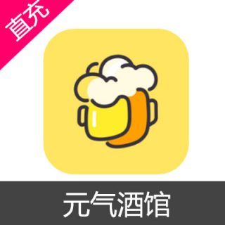 元气酒馆 酒馆币 会员充值60元酒馆币 