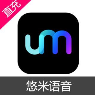 悠米语音 金币充值998元金币