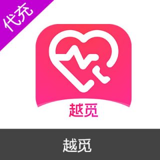 越觅38金币