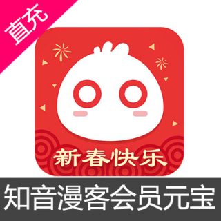 知音漫客VIP会员3个月续费