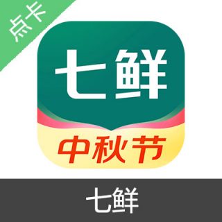 7FRESH 七鲜 超市 礼品卡500元
