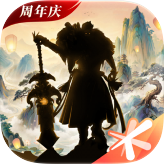 轩辕传奇手游 一元礼包