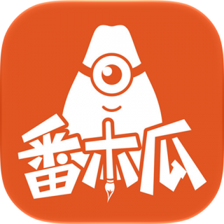 番木瓜-漫画纯爱小说漫剧大全 200书币
