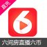 六间房直播 六币充值