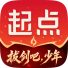 起点读书 起点币 点 会员卡充值