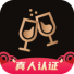 有旅-附近圈友世界 充值