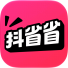 抖省省 - 抖音官方团购平台 充值