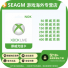 挪威 Xbox Live Card XBOX 挪威礼品卡充值卡兑换码
