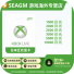 日本 Xbox Live Card XBOX 日本礼品卡充值卡兑换码