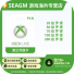 波兰 Xbox Live Card XBOX 波兰礼品卡充值卡兑换码