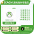 纽西兰 Xbox Live Card XBOX 纽西兰礼品卡充值卡兑换码