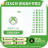 巴西 Xbox Live Card XBOX 巴西礼品卡充值卡兑换码