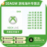 丹麦 Xbox Live Card XBOX 丹麦礼品卡充值卡兑换码