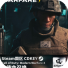 Steam 正版 PC使命召唤 现代战争4 COD23 MW4 国区激活码 CDKEY 充值