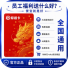 鲸禧卡购物卡券可兑沃尔玛大润发全国通用正品保证