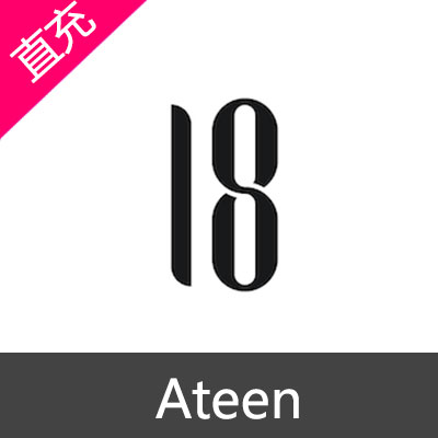 Ateen 钻石充值