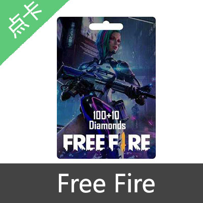 Garena Free Fire Diamonds 我要活下去 充值