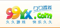 久久游戏一卡通 九九游戏99游戏玖玖游戏官方在线直充（黑暗之光/风云无双/大闹天宫/笑傲九天/女神联盟/暗黑屠龙/角色唐门）