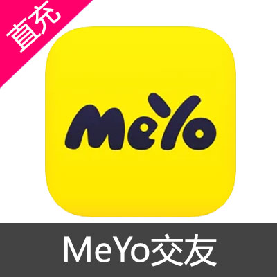 MeYo交友会员充值