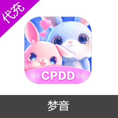 梦音语音APP1200金豆