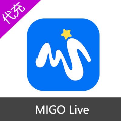 MIGO Live直播平台6500金币