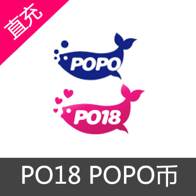 PO币 PO18 POPO 5000个PO币